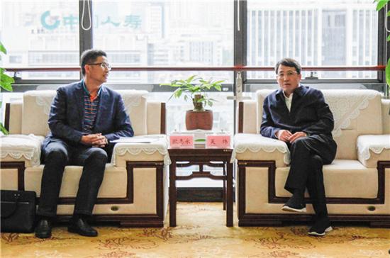 柳州市委副書記、市長(zhǎng)吳煒親切會(huì)見冶建公司班子成員