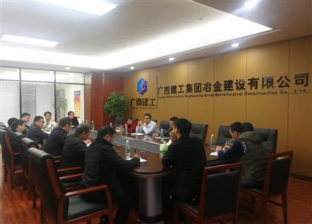 開(kāi)好局，謀新篇！歐志永總經(jīng)理赴南寧中心調(diào)研