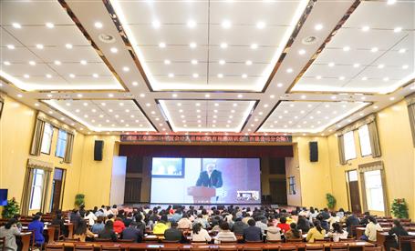 公司積極參加集團(tuán)公司2018年度會計人員繼續(xù)教育視頻培訓(xùn)會