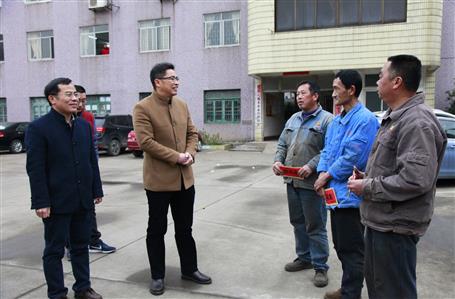 歲寒情暖，公司開展春節(jié)慰問活動