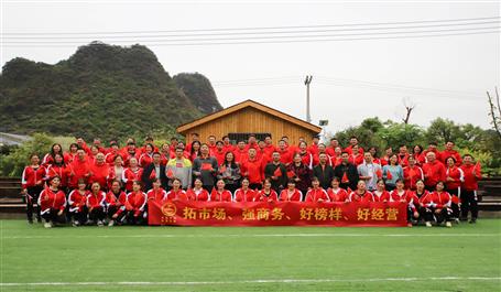 活力無極限，我們不一young