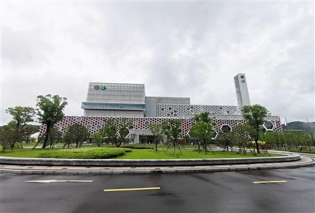 千里相會，攜手守護(hù)綠水青山