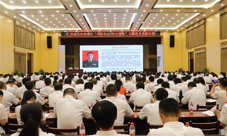 【不忘初心 牢記使命】公司黨委邀請何方禮作“不忘初心、牢記使命”主題教育專項指導