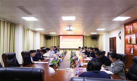 魚峰集團(tuán)到公司交流