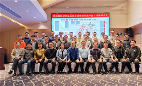 公司5名技術員圓滿完成三江縣住房安全保障鞏固排查工作