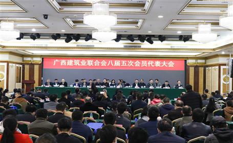 公司有56人榮獲“廣西建筑業(yè)優(yōu)秀建造師”稱號，看看有你嗎？