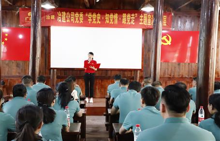 【兩優(yōu)一先專欄】賈玲燕：真抓實干的“有心人”