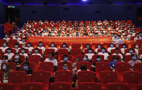 有干貨！有歡樂！公司青年員工集訓(xùn)班結(jié)業(yè)啦！