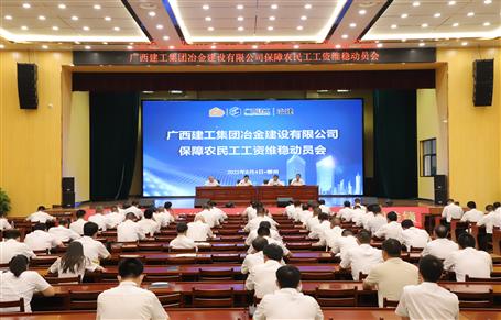 蒙勝益：加強勞務(wù)管理 推進項目建設(shè)