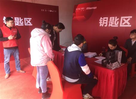 提升“三力”爭(zhēng)創(chuàng)佳績(jī)丨融創(chuàng)江南林語(yǔ)項(xiàng)目10#、11#樓順利交付