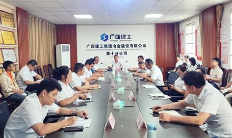 【主題教育】何勇到第十分公司黨支部上主題教育專(zhuān)題黨課