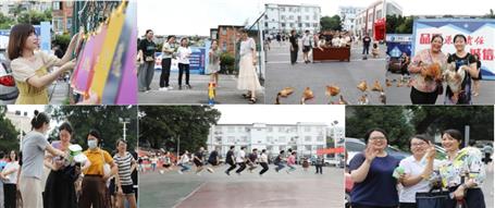 冶建公司開展“迎中秋、慶國慶”職工游園活動