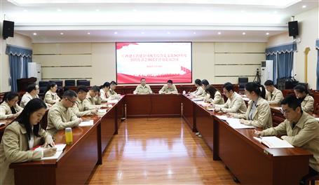 覃振華、賴海標以普通黨員身份參加所在支部組織生活會