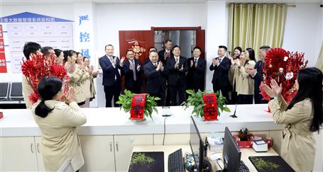 開工大吉 聚力奮楫丨公司領(lǐng)導(dǎo)向干部職工送祝福、鼓干勁